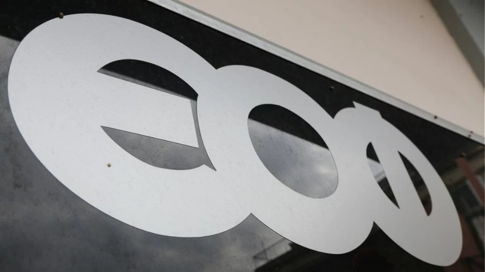 ΕΟΦ: Σε ποιο προϊόν συνιστά προσοχή